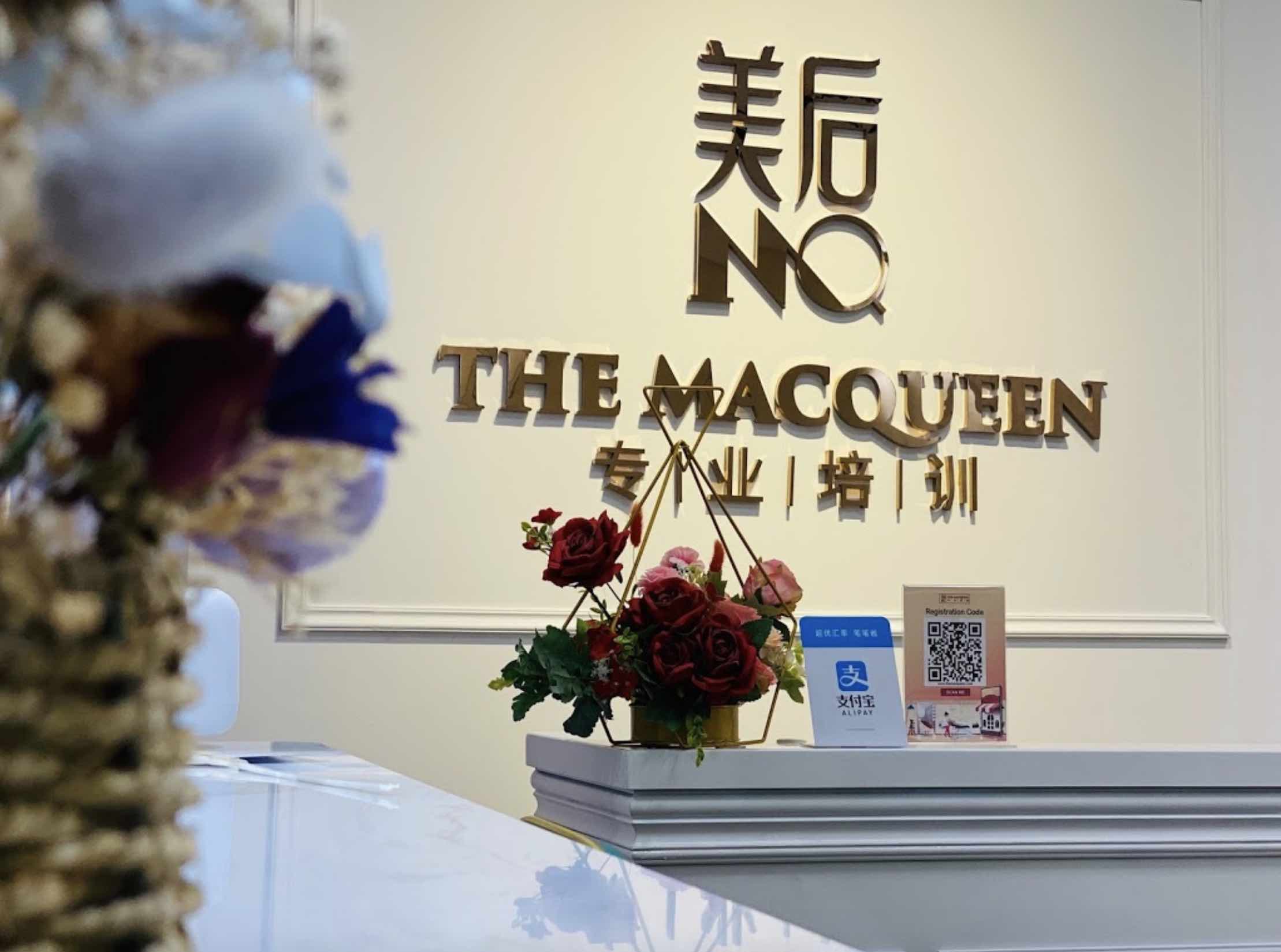 the macqueen interior signboard